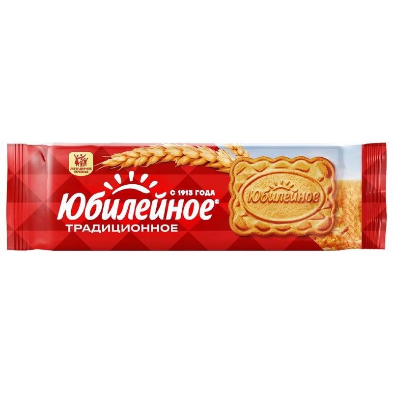 Изображение товара Печенье Юбилейное Традиционное витаминизированное 112г - сахарное, классика с полезными добавками