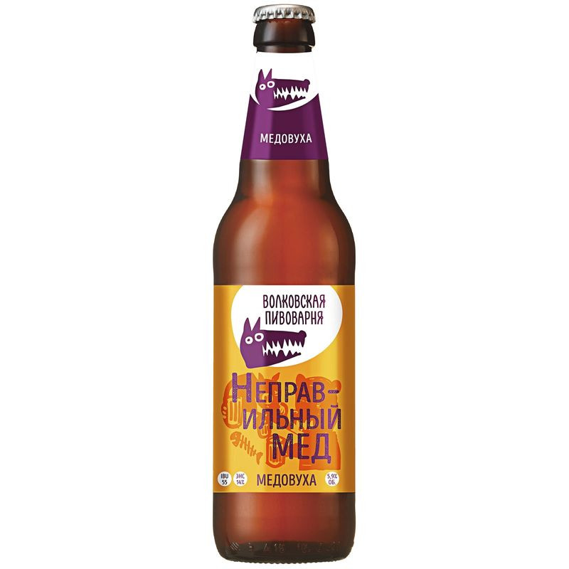 Изображение товара Медовуха Волковская светлая фильтрованная пастеризованная 6% 450мл