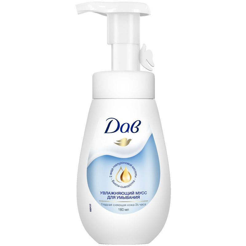 Изображение товара Мусс для умывания Дав Увлажняющий 160 мл - мягкое очищение для сухой кожи