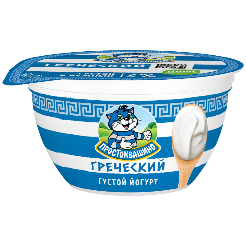 Изображение товара Йогурт Простоквашино Греческий 2%, 135г