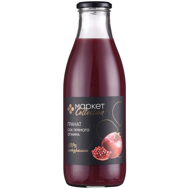 Изображение товара Гранатовый сок прямого отжима неосветлённый 1л Маркет Collection