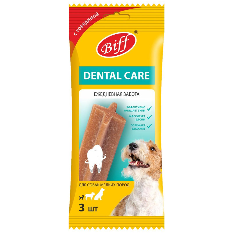 Изображение товара Снек Biff Dental Care жевательный с говядиной для собак мелких пород, 45г