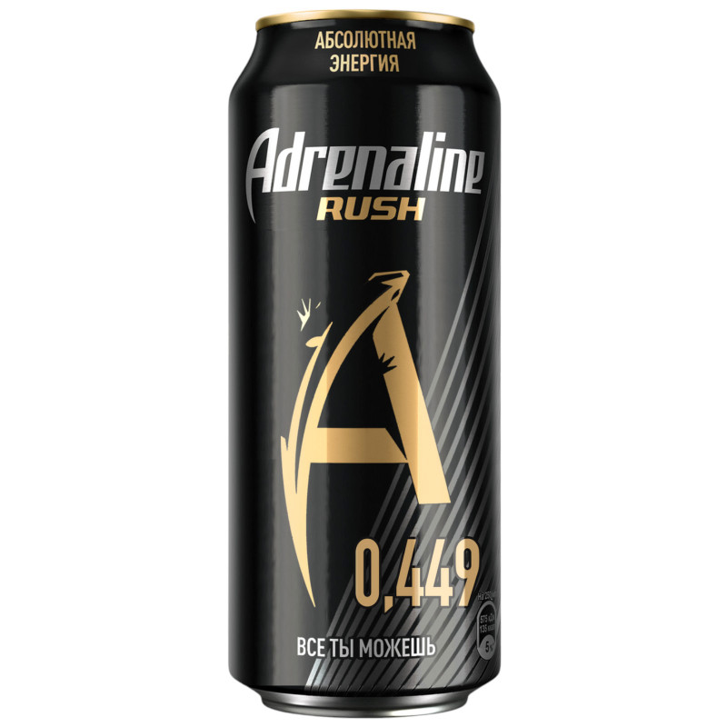 Изображение товара Энергетический напиток Adrenaline Rush, 449мл