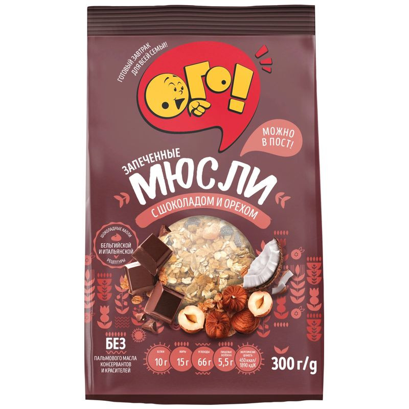 Изображение товара Сухой завтрак Ого! Мюсли запеченные с шоколадом и орехом 300г