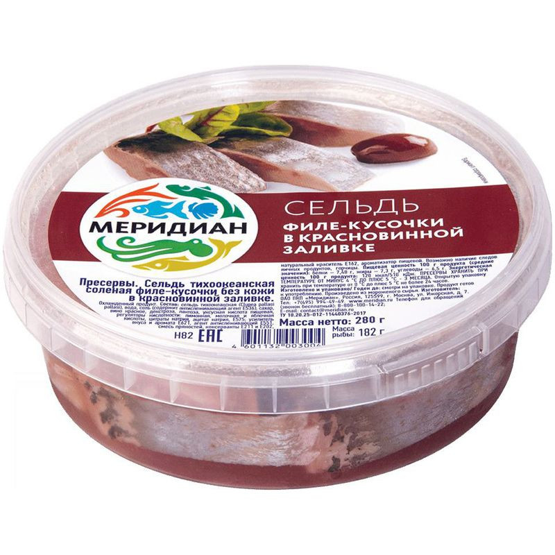 Изображение товара Сельдь Меридиан филе-кусочки в красной-винной заливке 280 г Россия