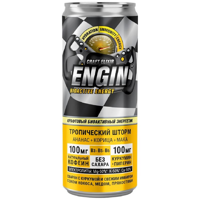 Изображение товара Энергетический напиток Engin Тропический шторм 330мл натуральный бодрящий безалкогольный
