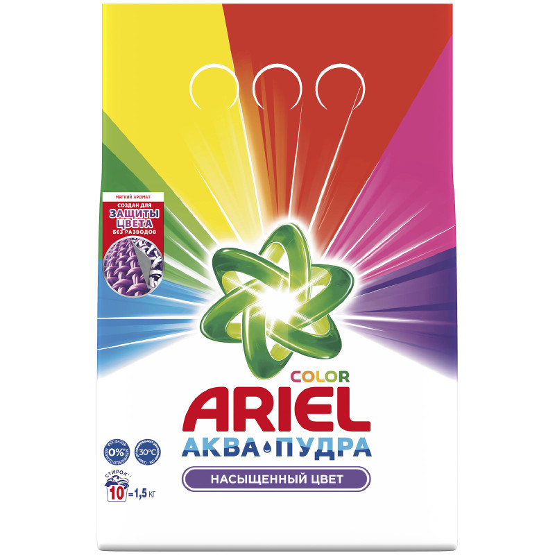 Изображение товара Порошок стиральный Ariel Automat Color, 1.5кг