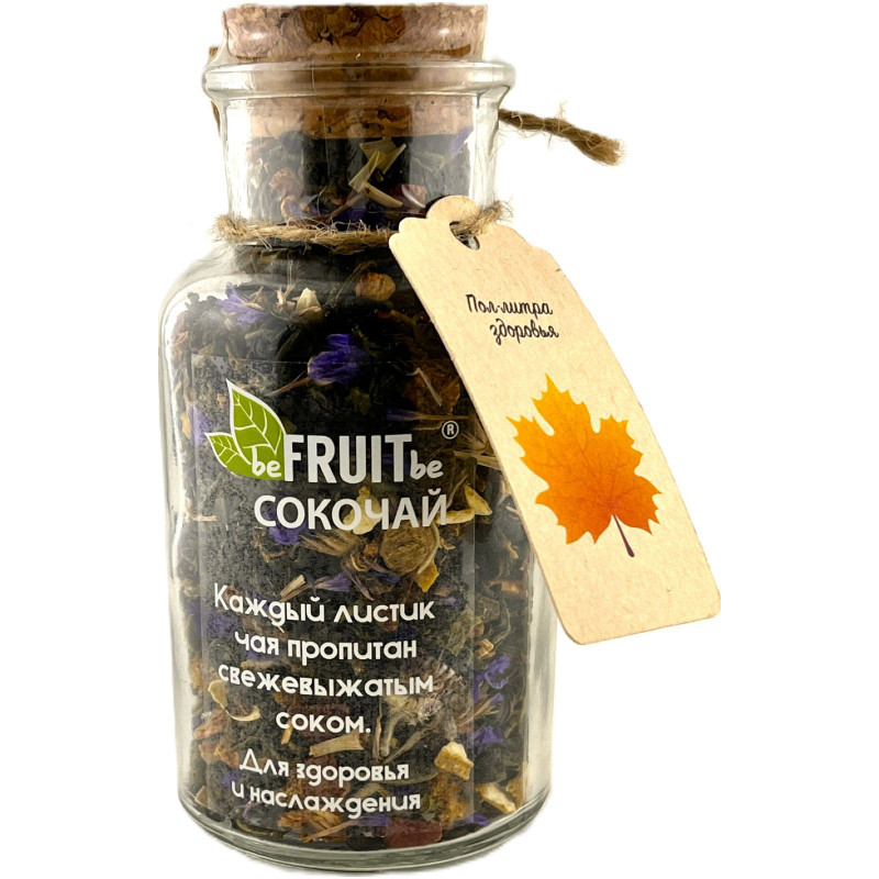 Изображение товара Чай Befruitbe Сокочай зелёный пропитанный соком ананаса с кусочками ананаса-цедрой апельсина-цветками незабудки-лепестками василька, 135г