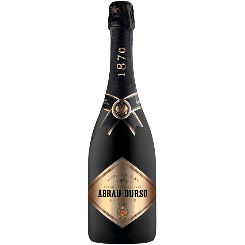 Изображение товара Вино игристое Абрау Дюрсо Кубань Reserve Brut Россия белое 11%, 750мл