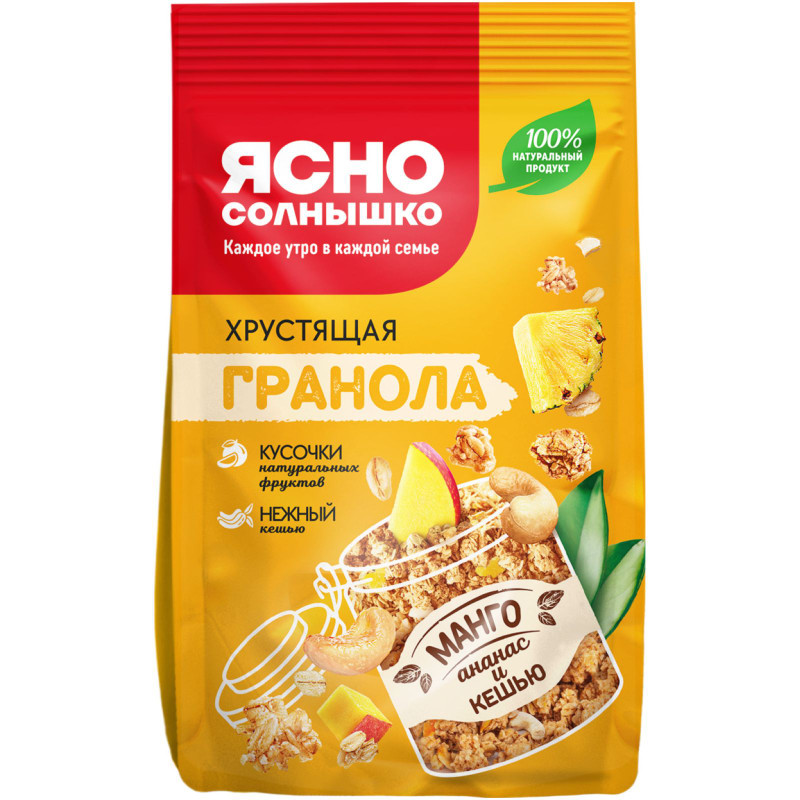 Изображение товара Гранола Ясно Солнышко манго-ананас-кешью хрустящая, 250г