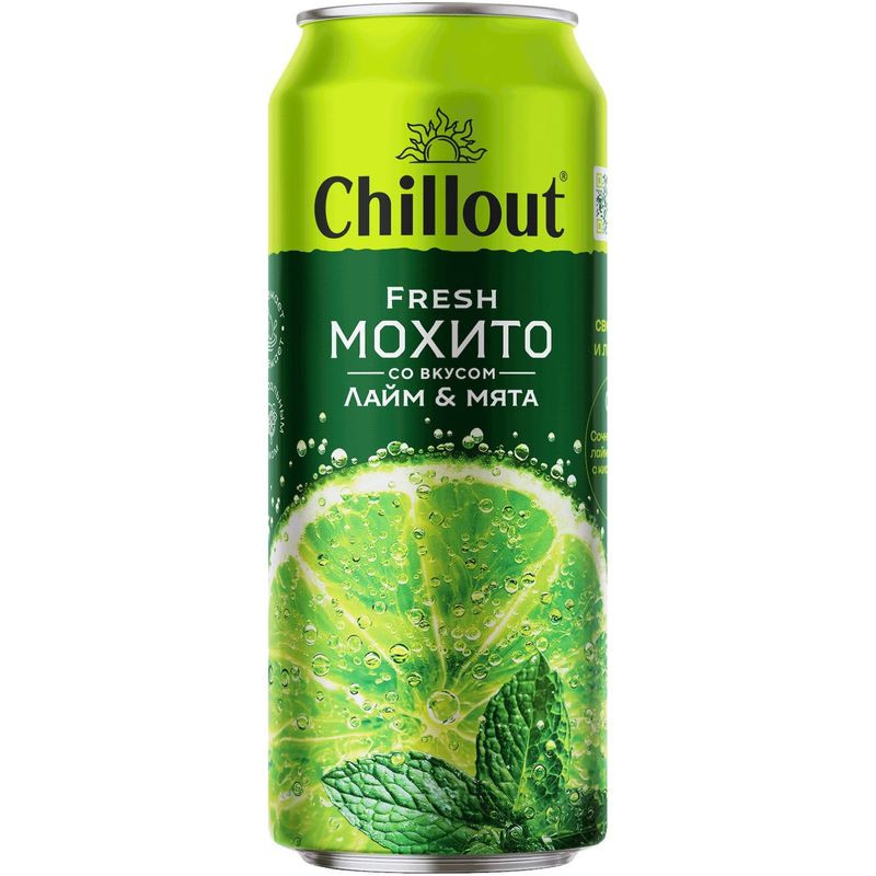 Изображение товара Газированный напиток Chillout Fresh Mojito 450 мл со вкусом лайма и мяты