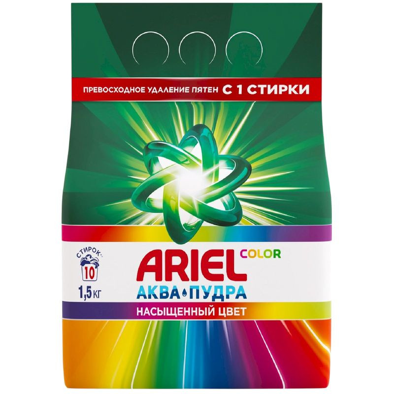 Изображение товара Порошок стиральный Ariel Automat Color 1.5кг для цветных тканей без аромата