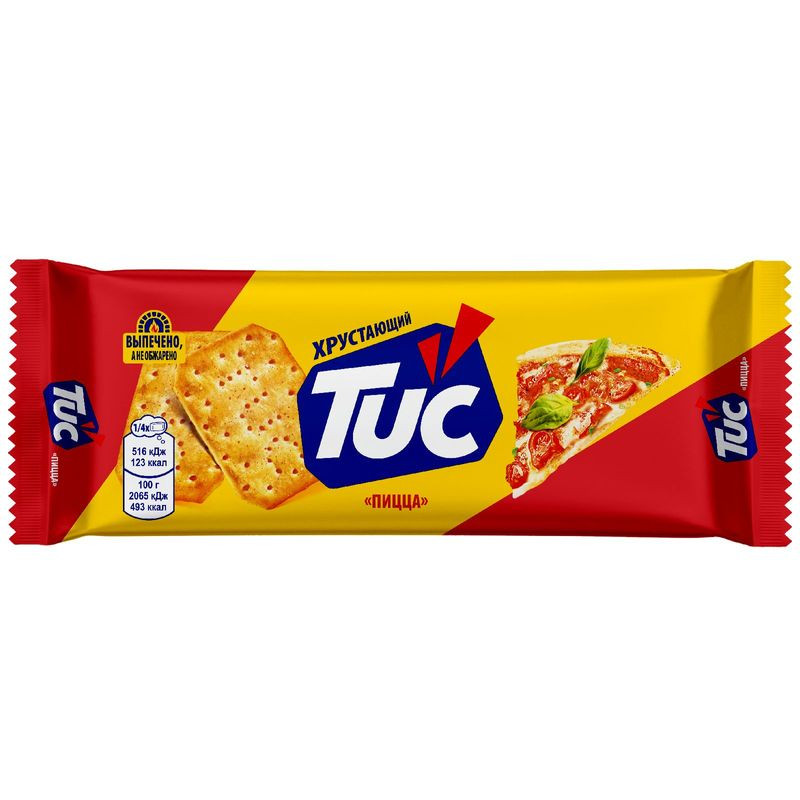 Изображение товара Крекер Tuc со вкусом пиццы 100 г - хрустящее печенье с насыщенным вкусом