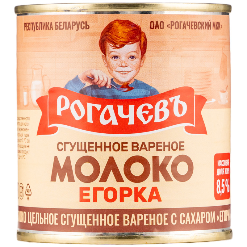 Изображение товара Молоко сгущённое Рогачевъ Егорка варёное с сахаром 8.5%, 360г