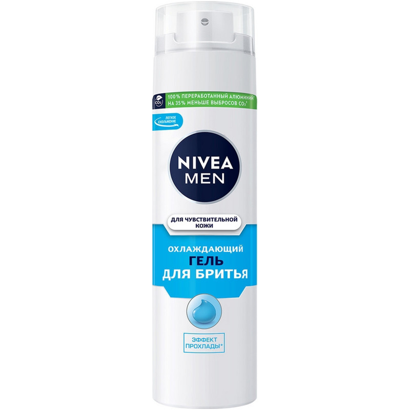 Изображение товара Гель для бритья Nivea Men охлаждающий для чувствительной кожи 200 мл