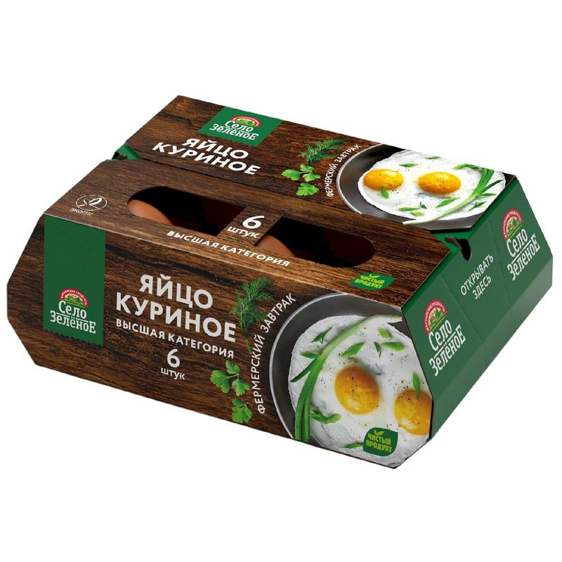 Изображение товара Яйца куриные Село Зелёное Деревенские 6 шт Высшее качество Россия