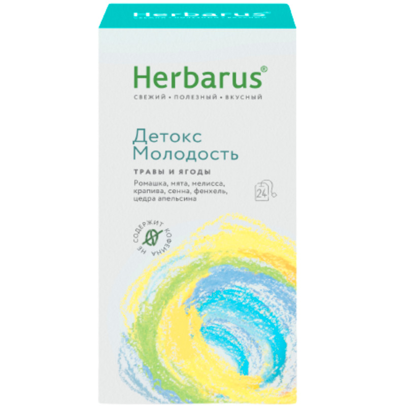 Изображение товара Напиток Herbarus Детокс Молодость, 24х1.6г
