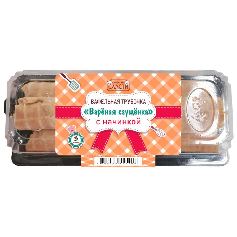 Изображение товара Вафельная трубочка Домашние Сласти с варёной сгущёнкой 150г