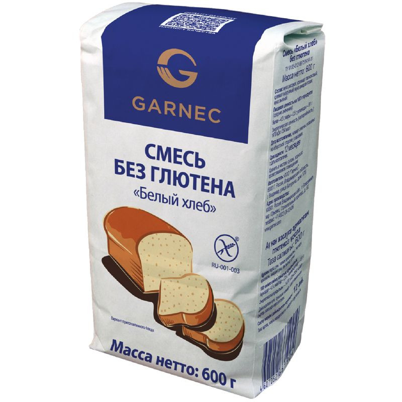Изображение товара Смесь для выпечки Garnec Белый хлеб без глютена 600г натуральный и безопасный продукт