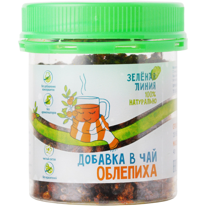 Изображение товара Добавка в чай Облепиха сушеная Зелёная Линия, 40г