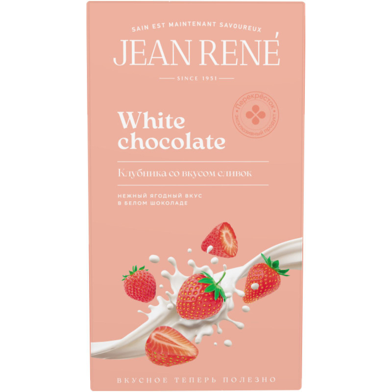 Изображение товара Шоколад Jean Rene Клубника со вкусом сливок белый, 65г