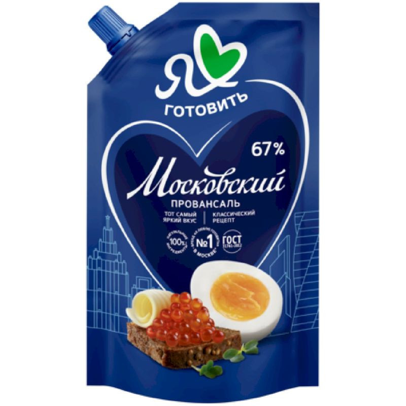Изображение товара Майонез Я люблю готовить Московский Провансаль классический 700мл