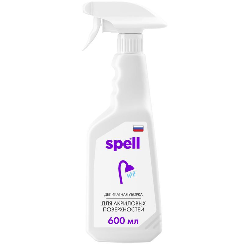 Изображение товара Чистящее средство Spell для акриловых поверхностей 600 мл безопасное и эффективное