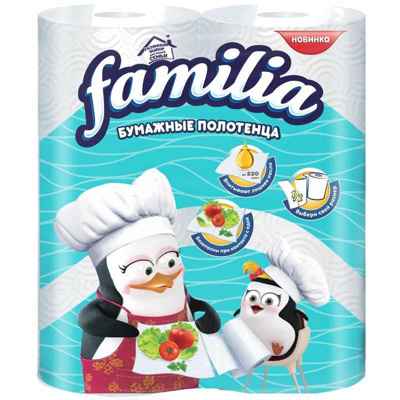 Изображение товара Полотенца бумажные Familia 2 слоя, 2шт - мягкие и прочные для дома и офиса