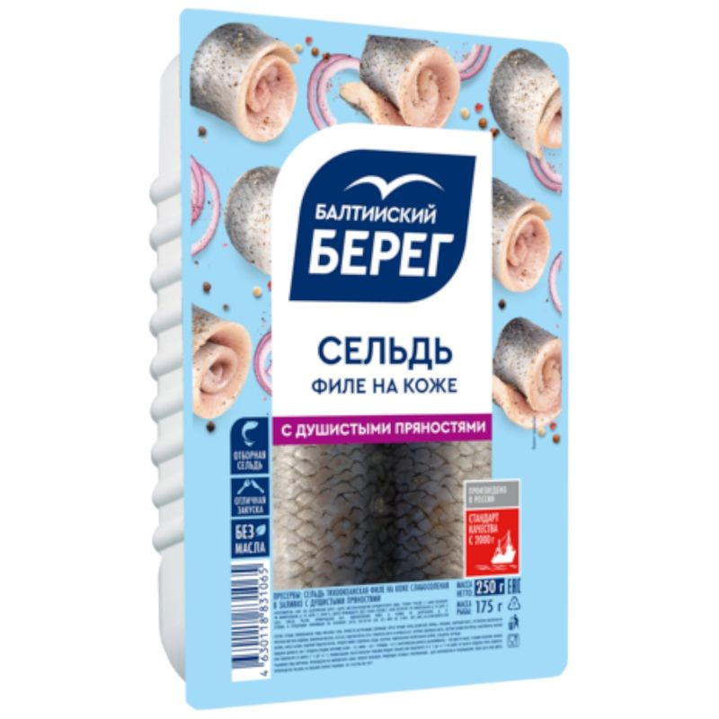 Изображение товара Балтийский Берег сельдь в пряной заливке 250г свежая и ароматная