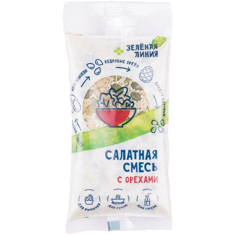 Изображение товара Смесь салатная с орехами Зелёная Линия, 80г