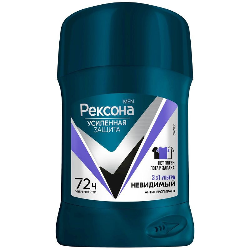 Изображение товара Антиперспирант-карандаш Рексона Men ультраневидимый 50 мл для мужчин