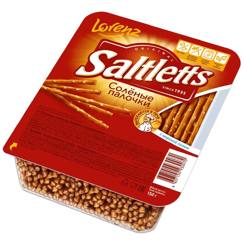 Изображение товара Соломка Lorenz Saltletts классическая солёная 150 г хрустящая закуска хлебные палочки