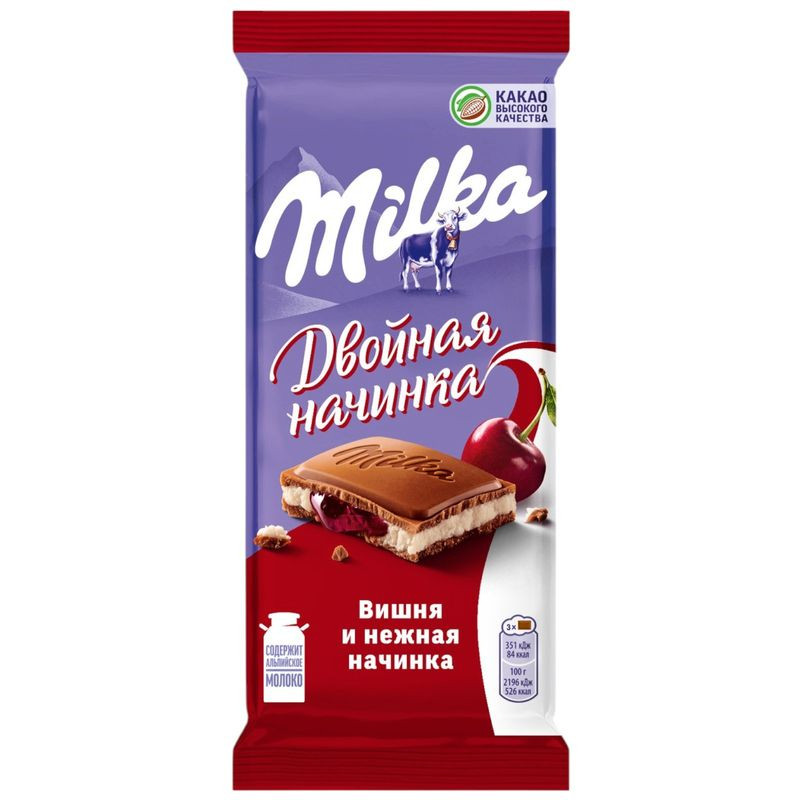 Изображение товара Milka молочный шоколад с вишнёвой начинкой 80Г