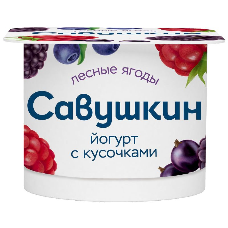 Изображение товара Йогурт Савушкин лесная ягода 2%, 120г