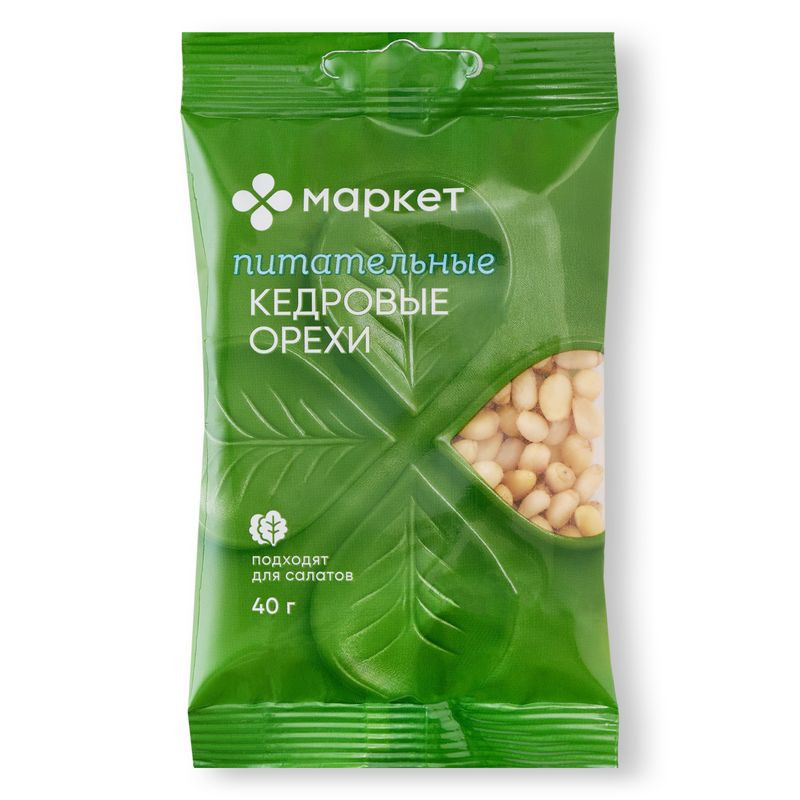 Изображение товара Ядра кедрового ореха Маркет 40г натуральный продукт для здорового питания