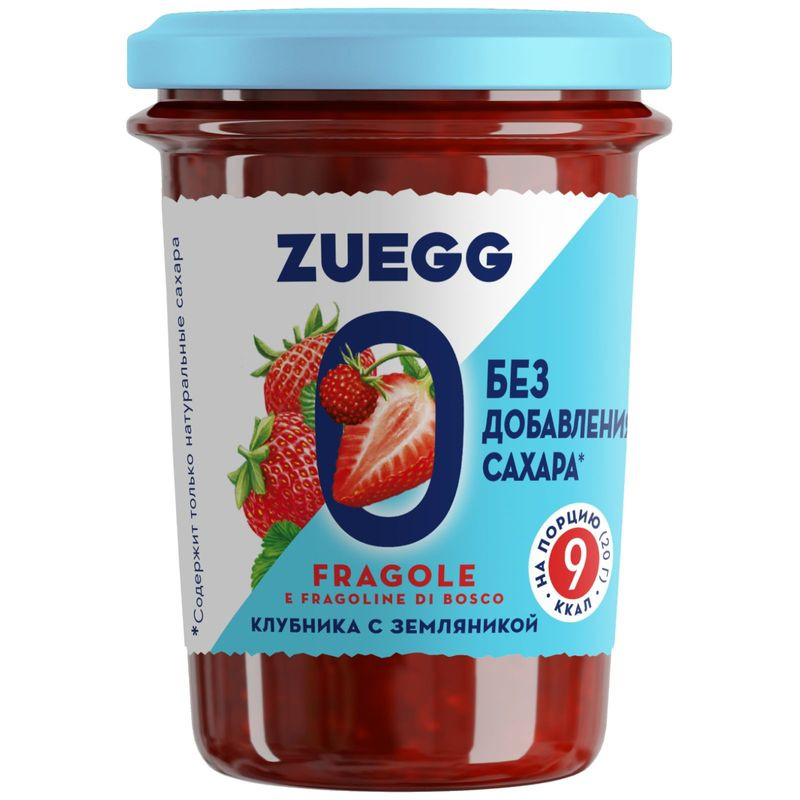 Изображение товара Конфитюр Zuegg клубника с земляникой с пониженной калорийностью 220 г