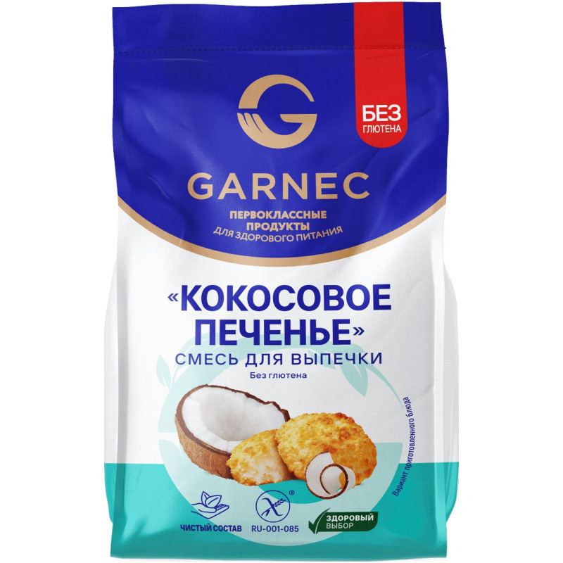 Изображение товара Смесь для выпечки Garnec Кокосовое Печенье, 200г