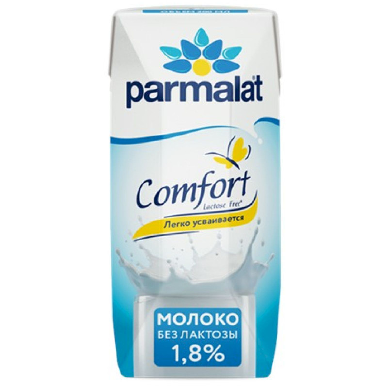 Изображение товара Молоко Parmalat питьевое безлактозное ультрапастеризованное 1.8%, 200мл