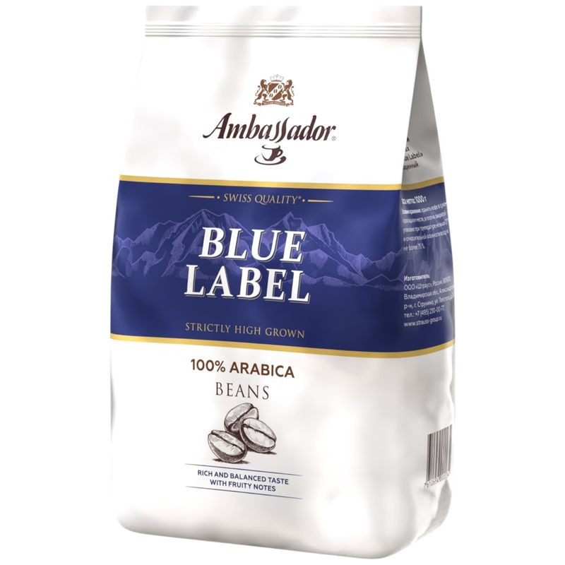 Изображение товара Кофе Ambassador Blue Label среднеобжаренный в зёрнах, 1кг