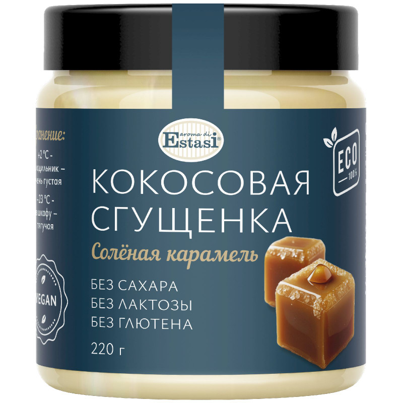 Изображение товара Кокосовая сгущёнка Aroma Di Estasi с солёной карамелью 220 г Россия