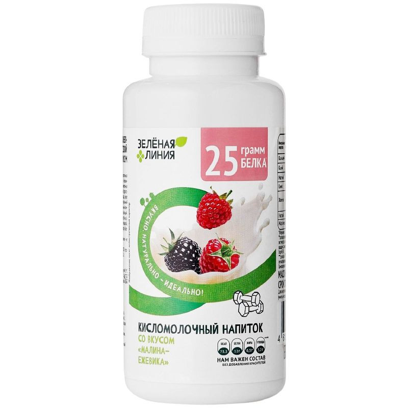 Изображение товара Напиток кисломолочный высокобелковый со вкусом малина-ежевика 0.5% Зелёная Линия, 210г