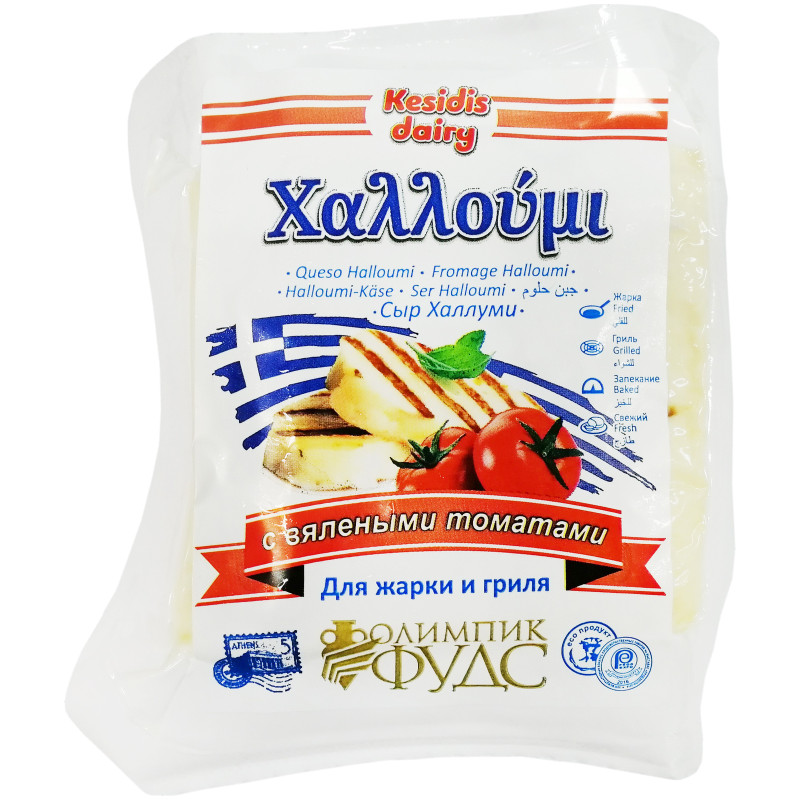 Изображение товара Сыр рассольный Kesidis Dairy Халлуми для гриля с вялеными томатами 40%, 270г