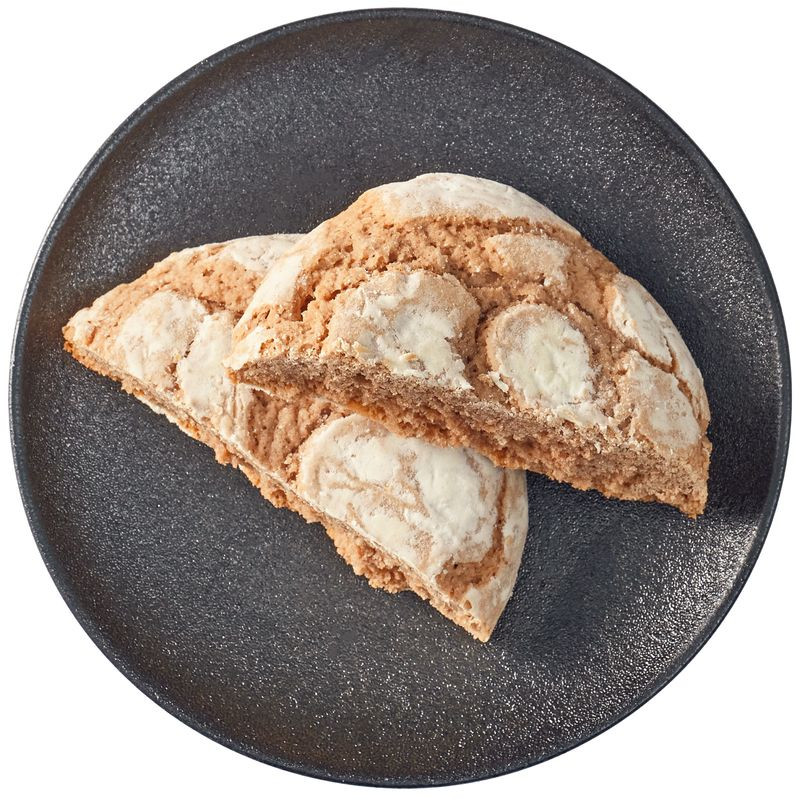 Изображение товара Печенье Фундучный кукис 75г натуральное десертное лакомство