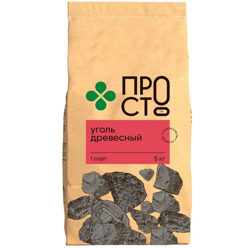 Изображение товара Древесный уголь 1 сорта Пр!ст 5 кг для барбекю и гриля