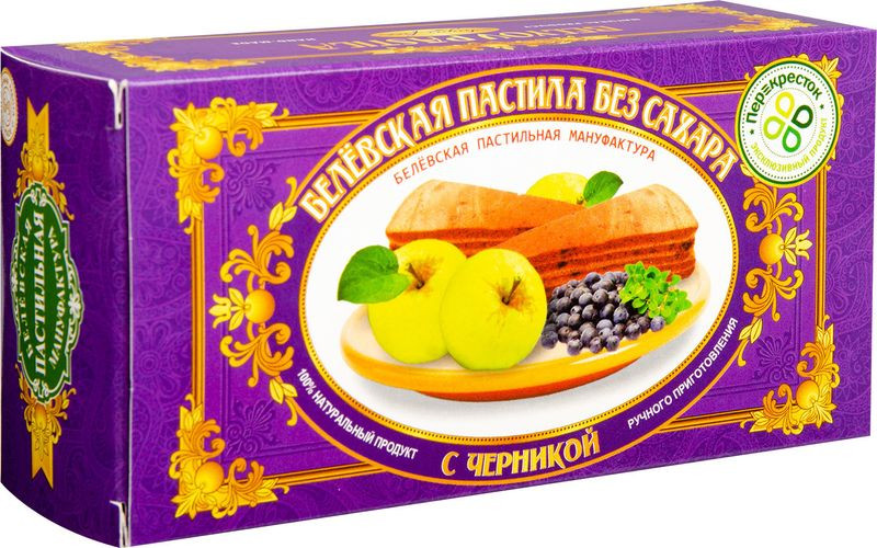 Изображение товара Пастила Белевская Пастильная Мануфактура с черникой без сахара 100г