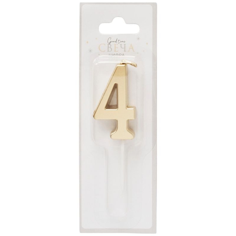 Изображение товара Свеча цифра 4 металлик высота 4.5 см для украшения интерьера
