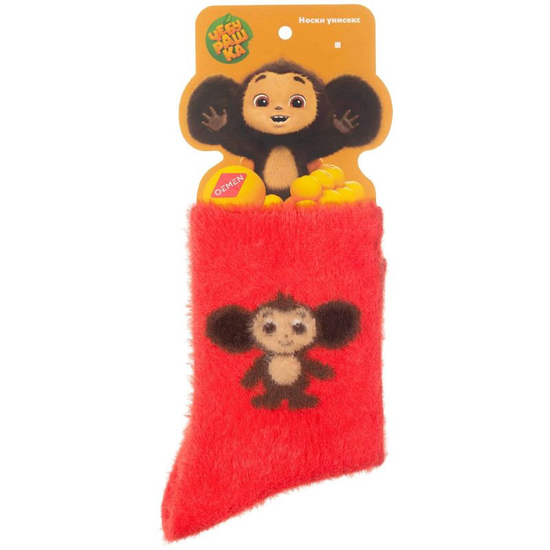 Изображение товара Носки удлиненные Oemen пушистые с принтом 29-31 см р45-47