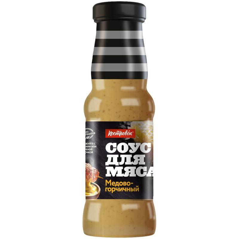 Изображение товара Соус Костровок Медово-Горчичный 270мл натуральный вкус