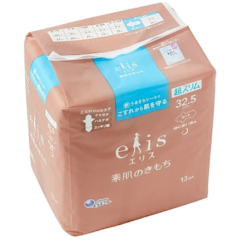 Изображение товара Прокладки Elis Suhada-no-kimochi extra thin ночные 13 шт Япония