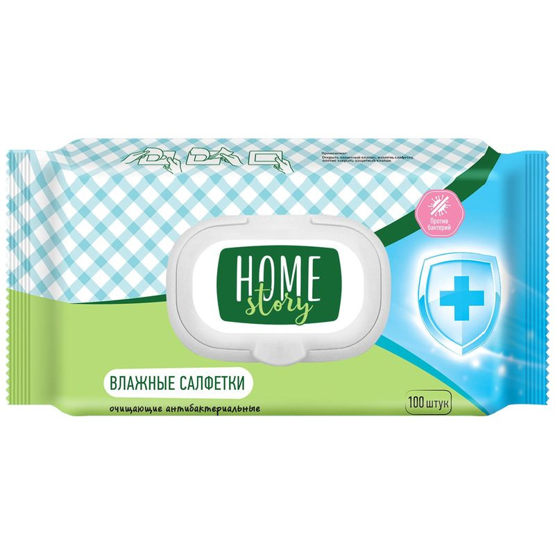 Изображение товара Антибактериальные влажные салфетки Home Story 100шт безопасное очищение